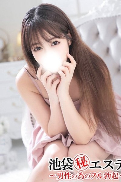 渡辺美波（28歳）