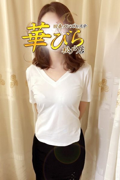 はるの（28歳） 回春メンズエステ華びら