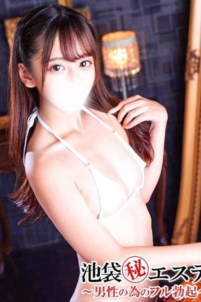 高山ゆい（22歳）