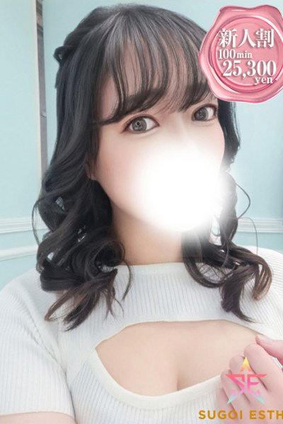 ひかり（26歳）
