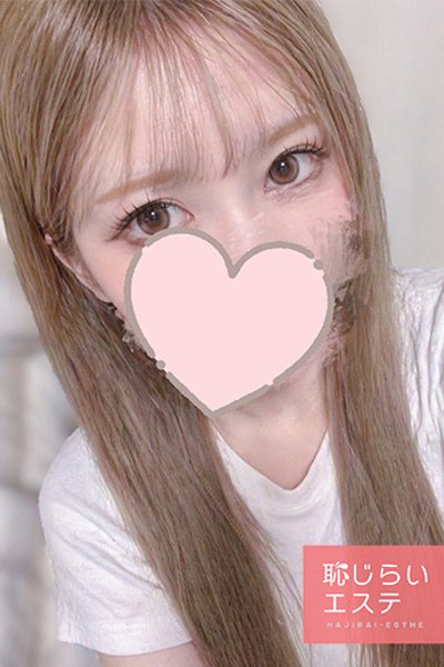 みか(25歳) 恥じらいエステ