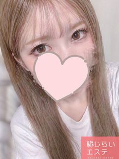 みか（25歳） 恥じらいエステ