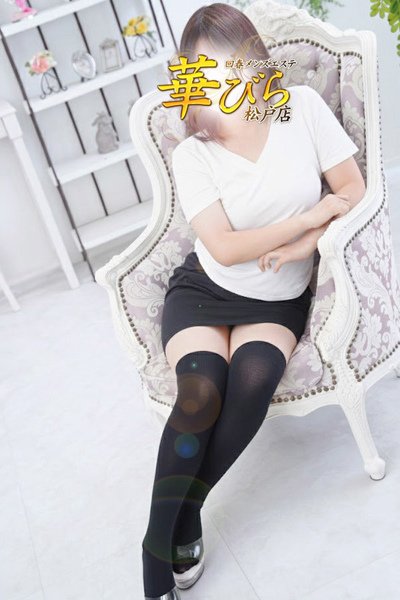 あお（26歳）