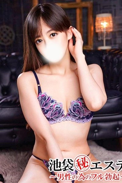 二階堂みお（31歳） 池袋㊙エステ～フル勃起～