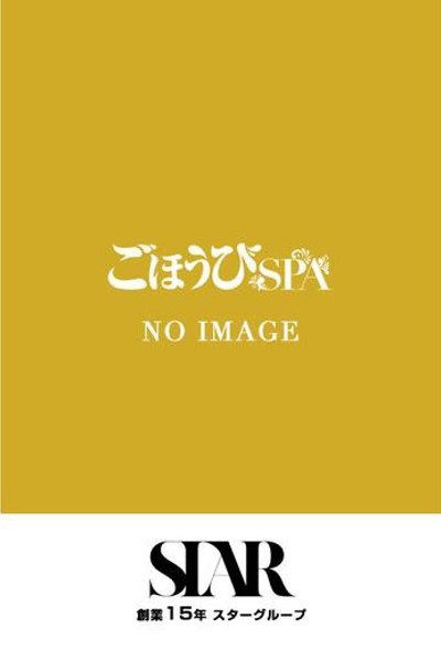さな（25歳）