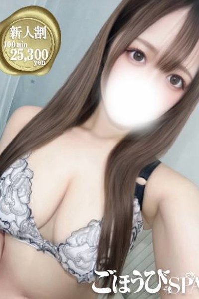みる（21歳）