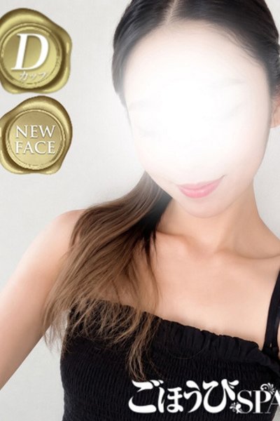 つばき（27歳） ごほうびSPA福岡店