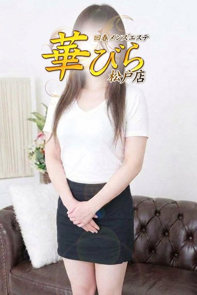 いちか（35歳）