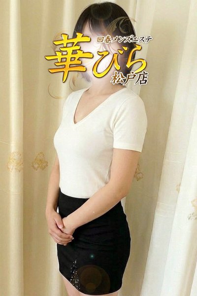 りか（40歳）