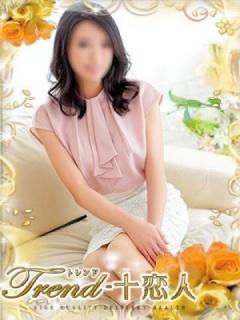 遠山もこ（27歳）