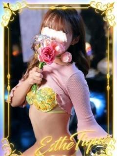 みつは（23歳）