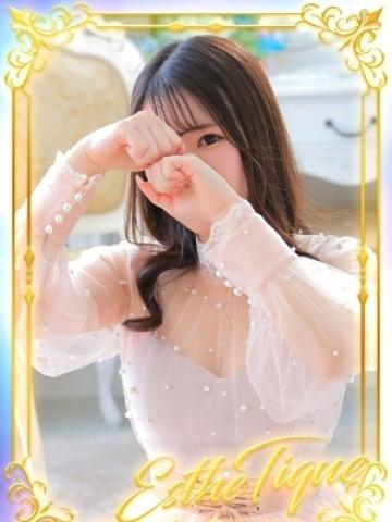 ゆう(21歳) ティーク谷九店