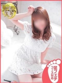 もも（22歳）