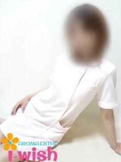 めぐ（28歳） アロマエステ　アイウィッシュ
