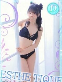 かぐら（20歳）