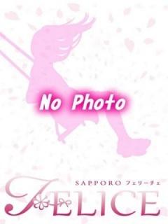 るり（23歳）