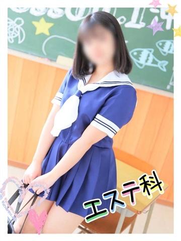 りつ(20歳) レッスンワン沖縄校