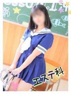 りつ（20歳） レッスンワン沖縄校