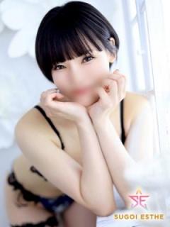 うた（25歳） すごいエステ　名古屋店