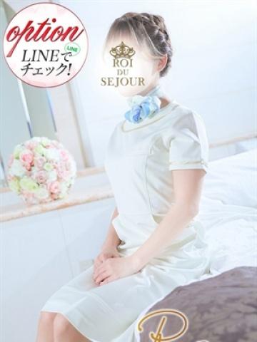 鷲尾エリサ(41歳) ロワ・ド・セジュール
