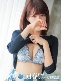 ゆりな（30歳）