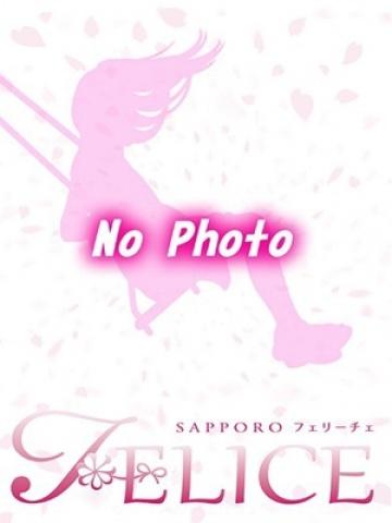 札幌フェリーチェ（30歳） 札幌FELICE