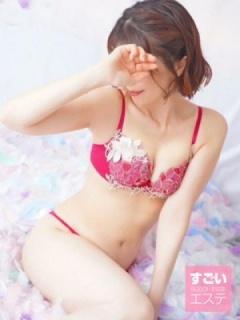りり（41歳） すごいエステ京都店