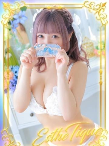 りぼん（23歳） ティーク谷九店