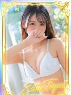 らん（20歳）
