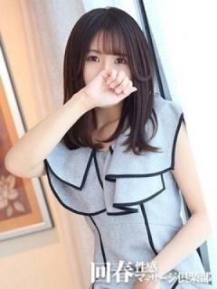 おとは（28歳）