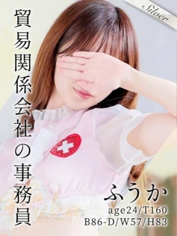 ふうか(24歳) 東京メンズボディクリニック TMBC