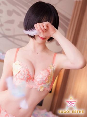 リタ(29歳) すごいエステ 名古屋店