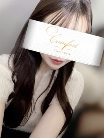 最上 てんか(22歳) コンフォート