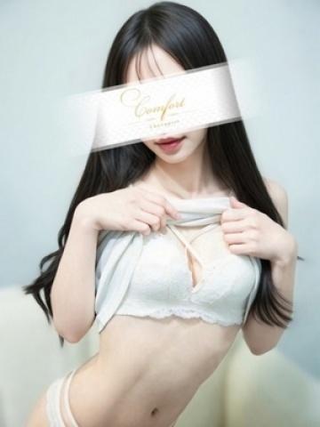 門松 みこと(25歳) コンフォート