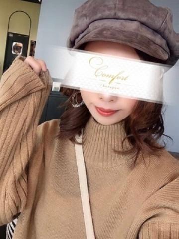 詩月 星奈(27歳) コンフォート