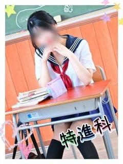 もも（21歳）