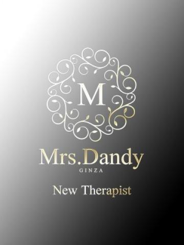 楓ゆうり（28歳） Mrs.Dandy