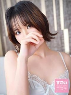 りょう（23歳）