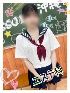 てぃな（18歳）