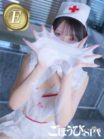 れい(19歳) ごほうびSPA広島店