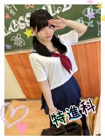 なずな(20歳) レッスンワン沖縄校