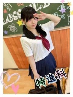なずな（20歳） レッスンワン沖縄校