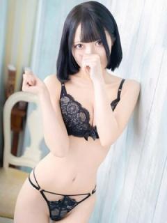 しずく（20歳）