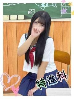 ゆい（21歳）