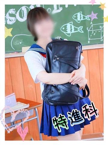 つゆ(21歳) レッスンワン沖縄校