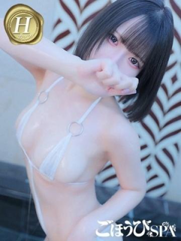 ゆあ(22歳) ごほうびSPA神戸店