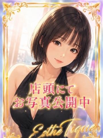 ひなの(23歳) ティーク谷九店