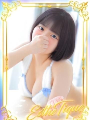 ある（19歳） ティーク谷九店