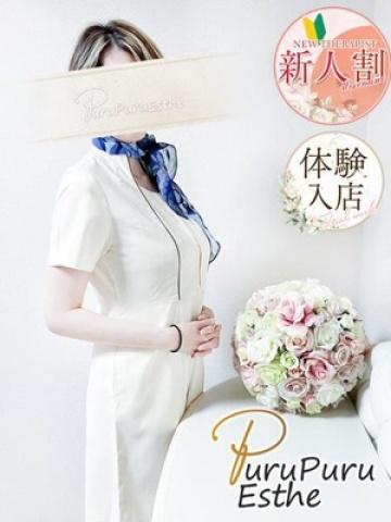 水川亜里(44歳) ロワ・ド・セジュール