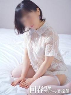 百合音（28歳）